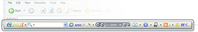 נגן רדיו גלגלצ בחינם